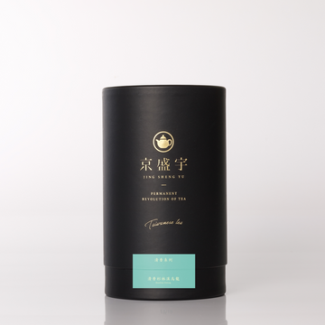 JSY Shanlinsi Oolong Tea 200g Large Can Loose Leaf Premium Tea